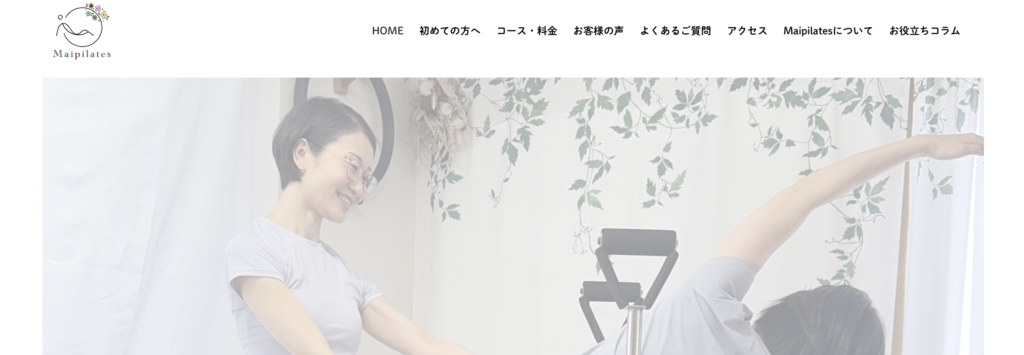 Maipilates マイピラティス